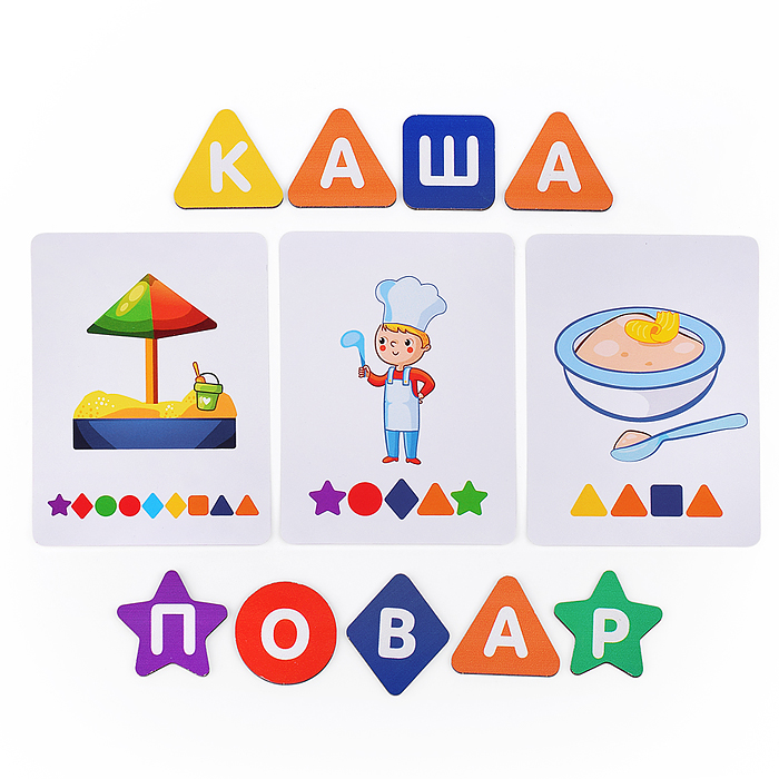 Настольная игра "Составляйка. Детский Сад" 25 карточек 