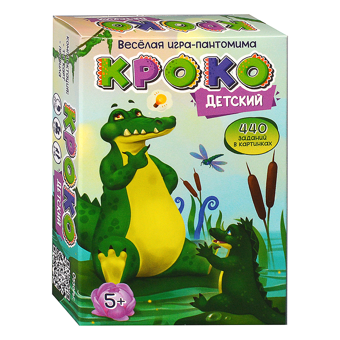 Игра карточная "Кроко детский" (в картинках)
