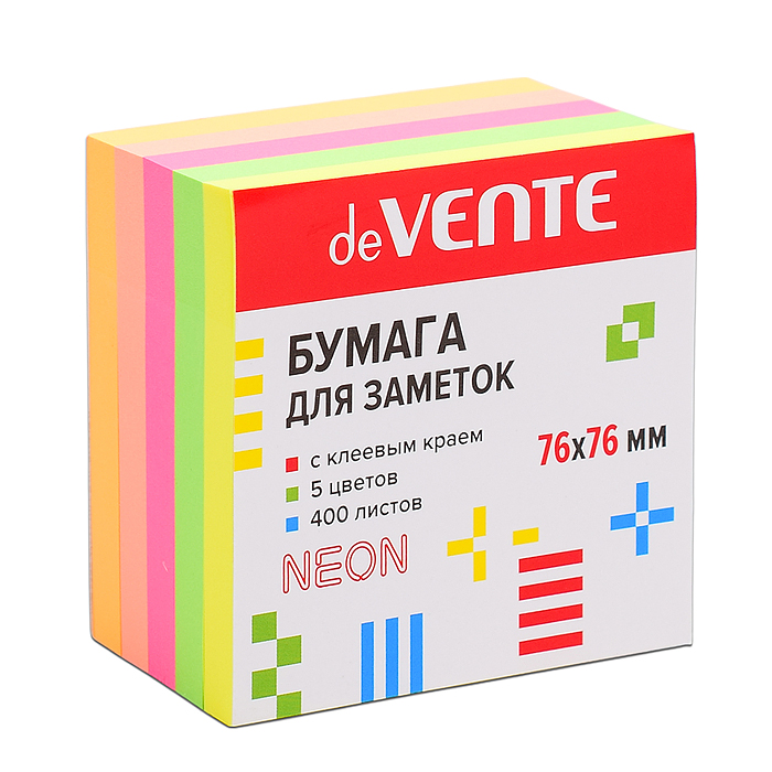 Клейкая бумага для заметок 76x76 мм, 400 листов, офсет 75 г/м², 5 неоновых цветов