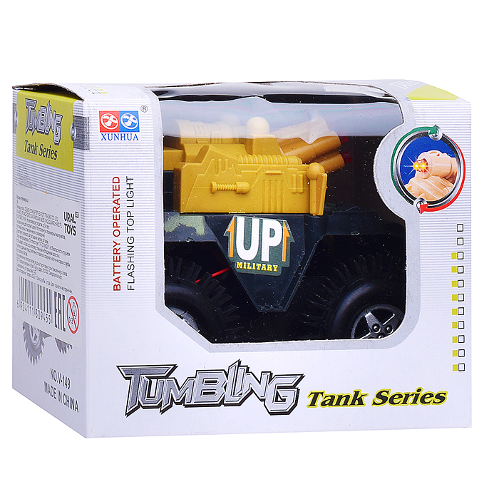 Машина-перевертыш 160 "Танк" в коробке