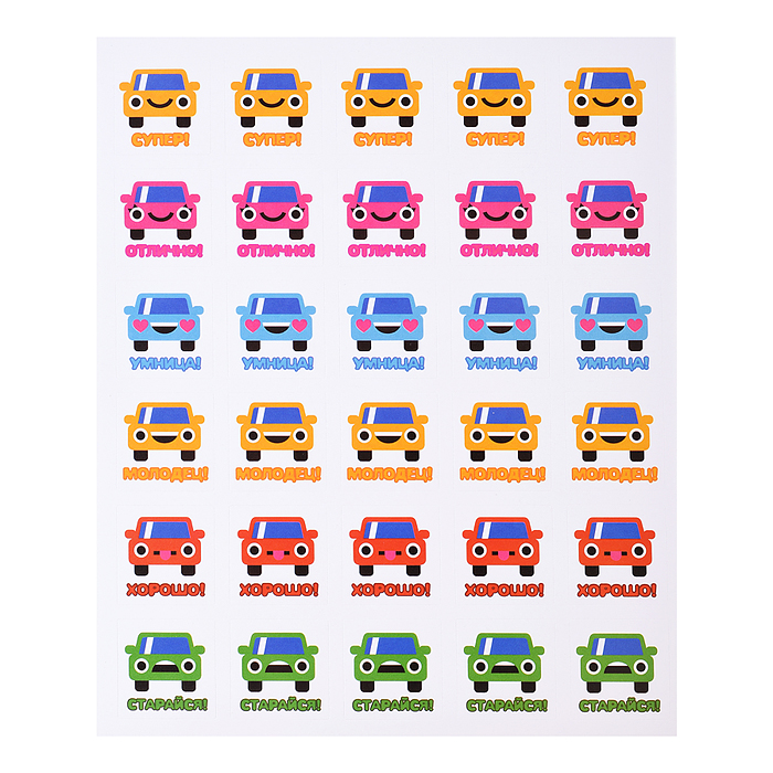 Набор наклеек оценок 5 дизайнов, 150 шт, в пластиковом пакете с блистерным подвесом