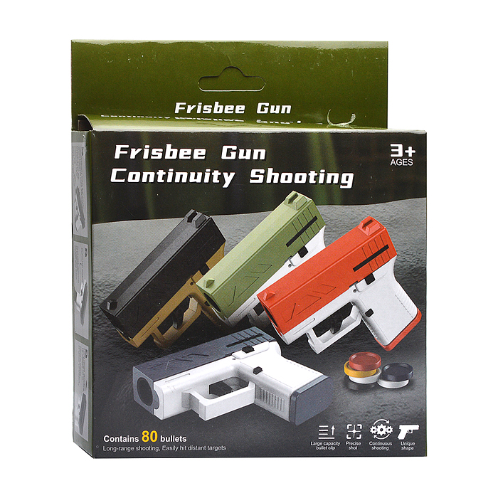 Пистолет JQH-2025 "Агент" стреляет дисками, в коробке