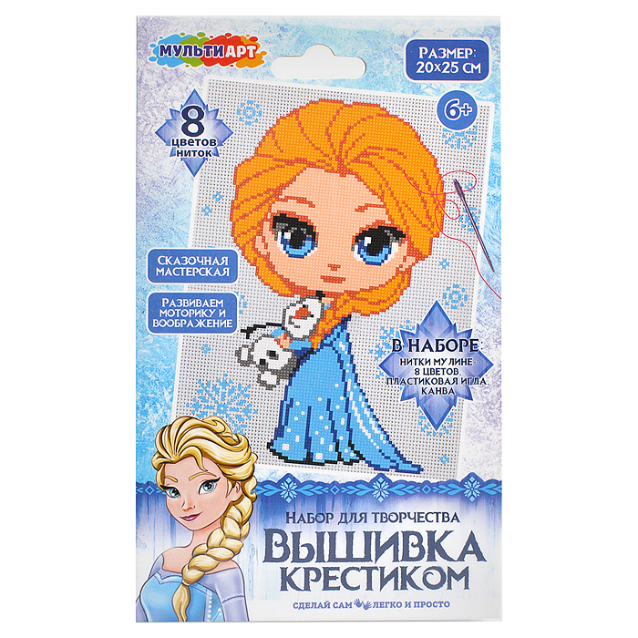 Вышивка "Снежная принцесса" Вышивка "Снежная принцесса"
