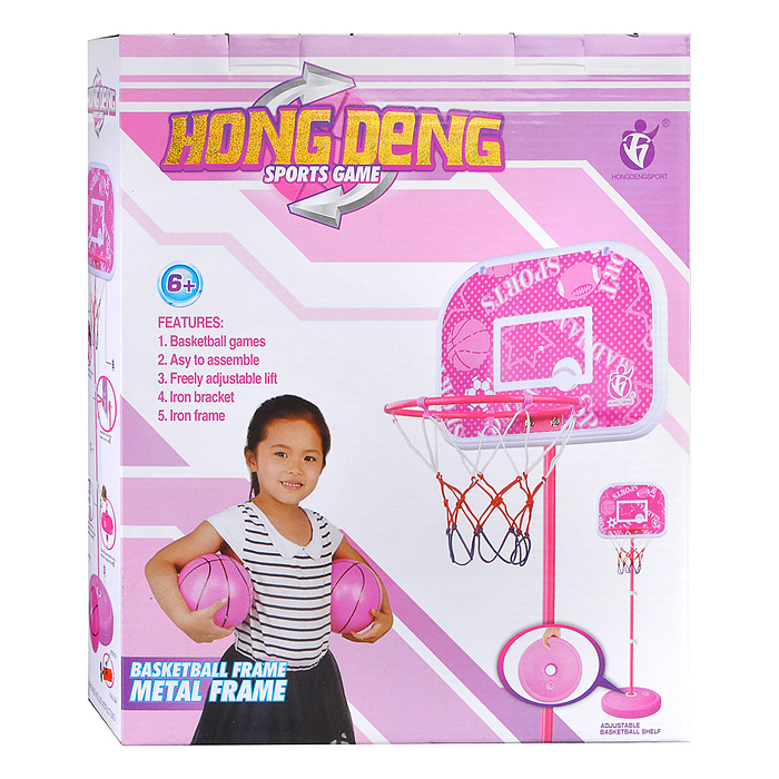 Баскетбол HD377 "Бросок" в коробке