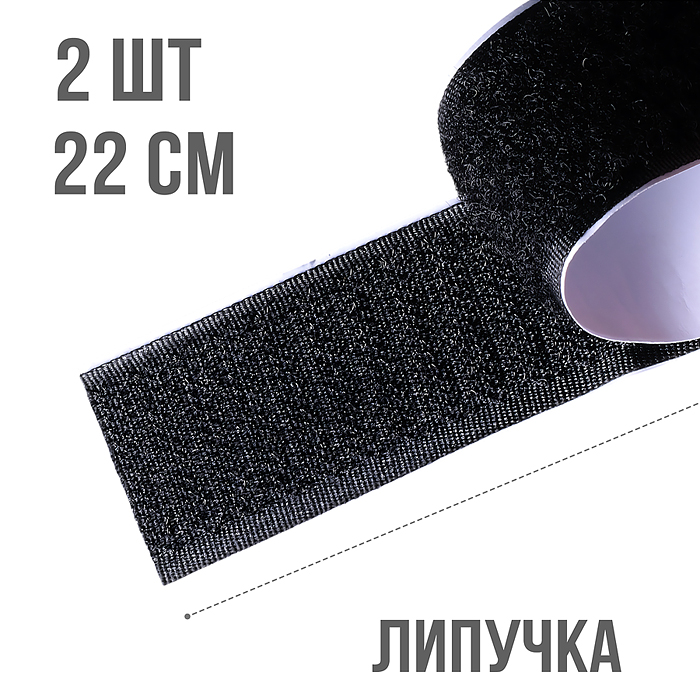 Набор Бокс BK891 (тренировочная мишень, с подсветкой) в коробке