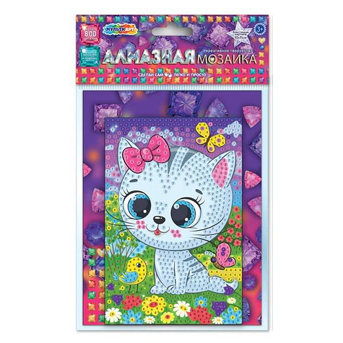 Алмазная мозаика 10*15 "Котик" Алмазная мозаика 10*15 "Котик"