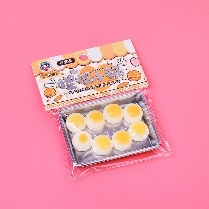 Игрушка-антистресс 00-6408 "Глазунья"