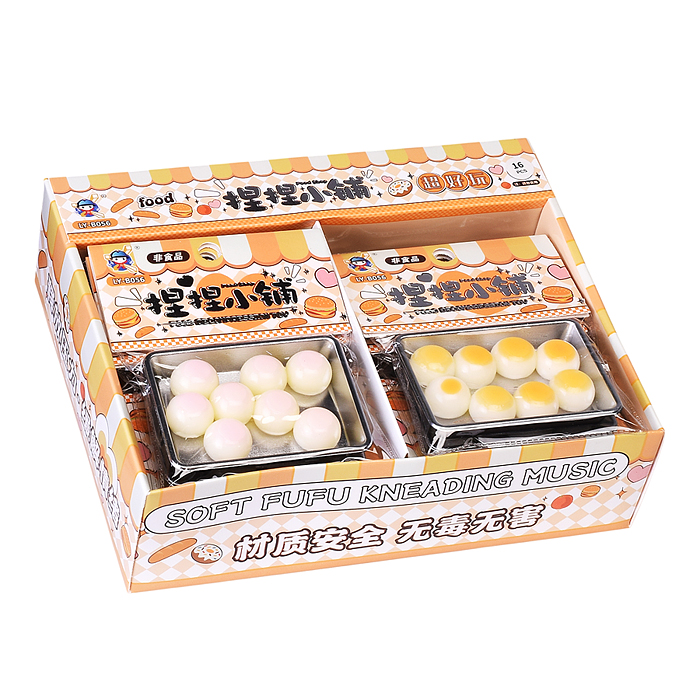 Игрушка-антистресс 00-6408 "Глазунья"