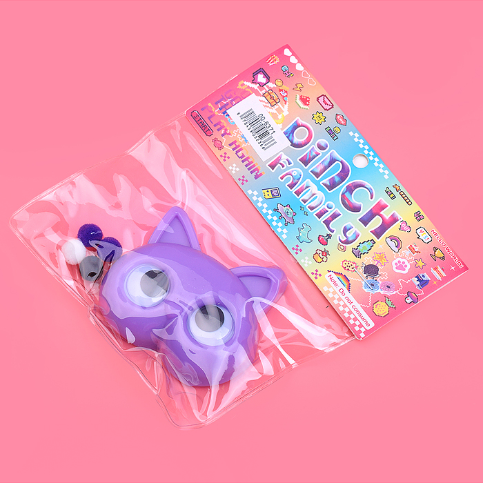 Игрушка-антистресс 00-6371 "Цветная кошка"