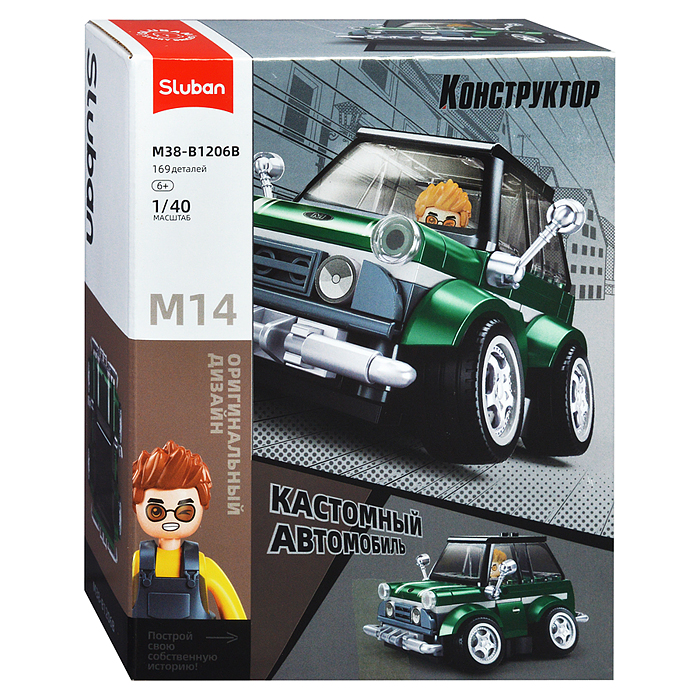Конструктор M38-B1206 "Ретро-автомобиль" 