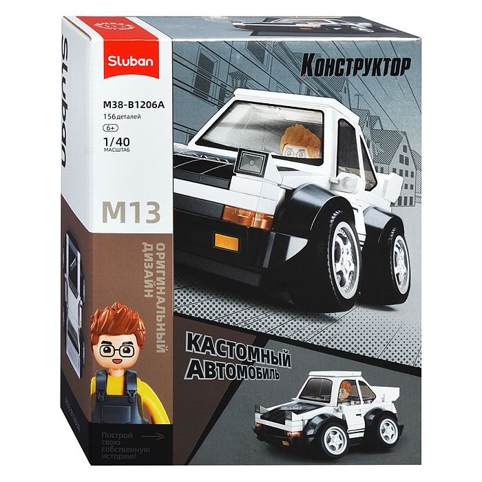 Конструктор M38-B1206 "Ретро-автомобиль" 