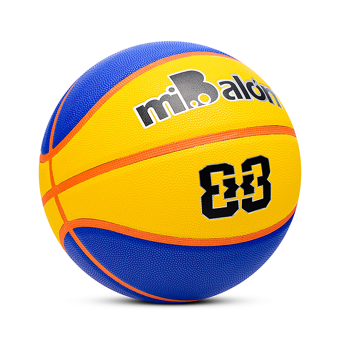 Мяч баскетбольный 00-5467 PU7, 600гр.