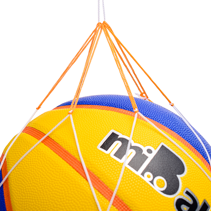 Мяч баскетбольный 00-5467 PU7, 600гр.