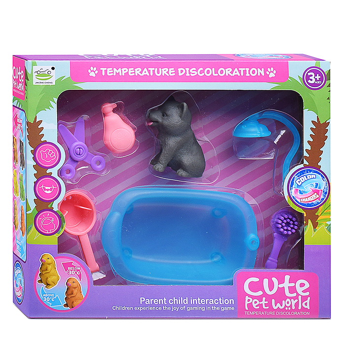 Фото к товару Набор питомец 6688-820 "Мой лучший друг" в коробк Набор питомец 6688-820 "Мой лучший друг" в коробк