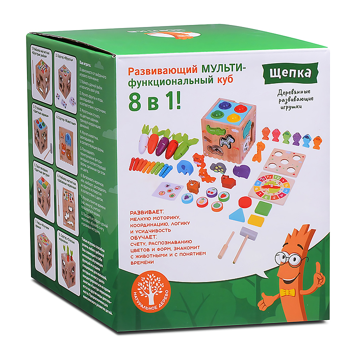 Куб развивающий D1955 "Мегакуб"