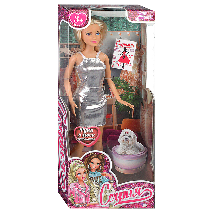 Кукла 29см София, руки и ноги сгиб., в коробке