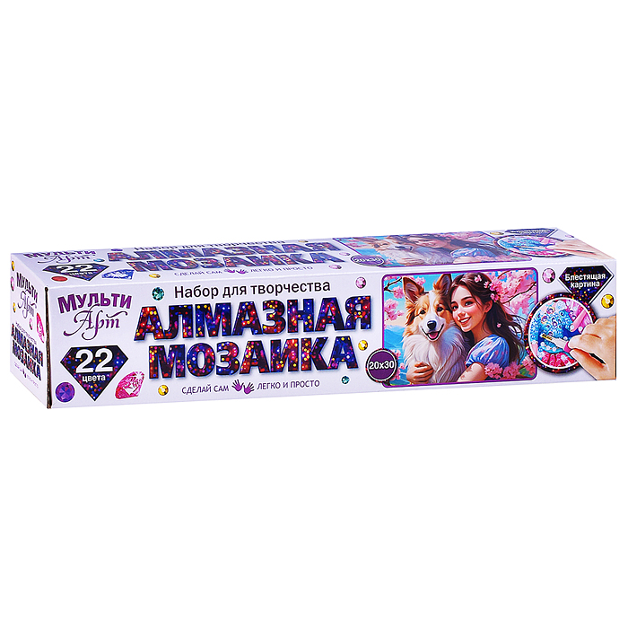 Алмазная мозаика 20*30 в рулоне фентези Алмазная мозаика 20*30 в рулоне фентези