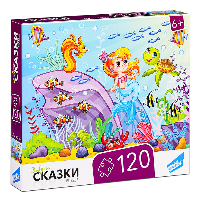Пазлы 120 "Сказки" Пазлы 120 "Сказки"