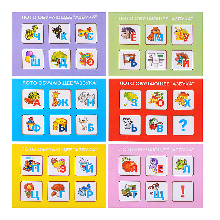 Фото к товару Лото обучающее "Азбука" дер. Лото обучающее "Азбука" дер.