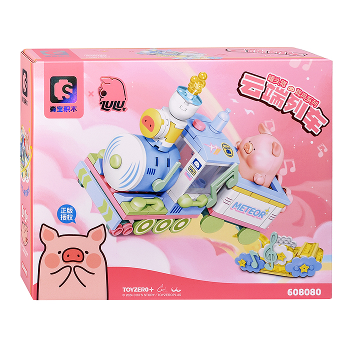 Конструктор 608078-608081 "Приключения свинки" в коробке