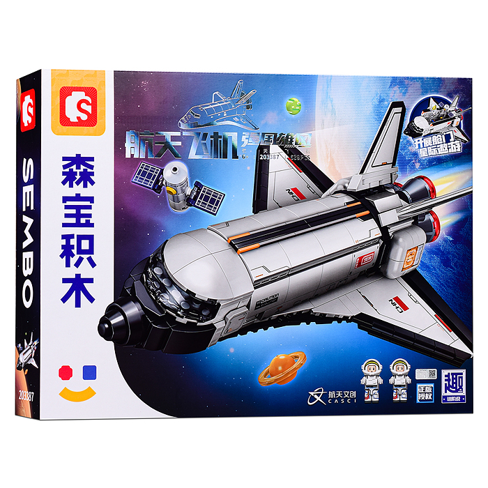 Конструктор 203387 "IP космический челнок" (639 дет.) в коробке