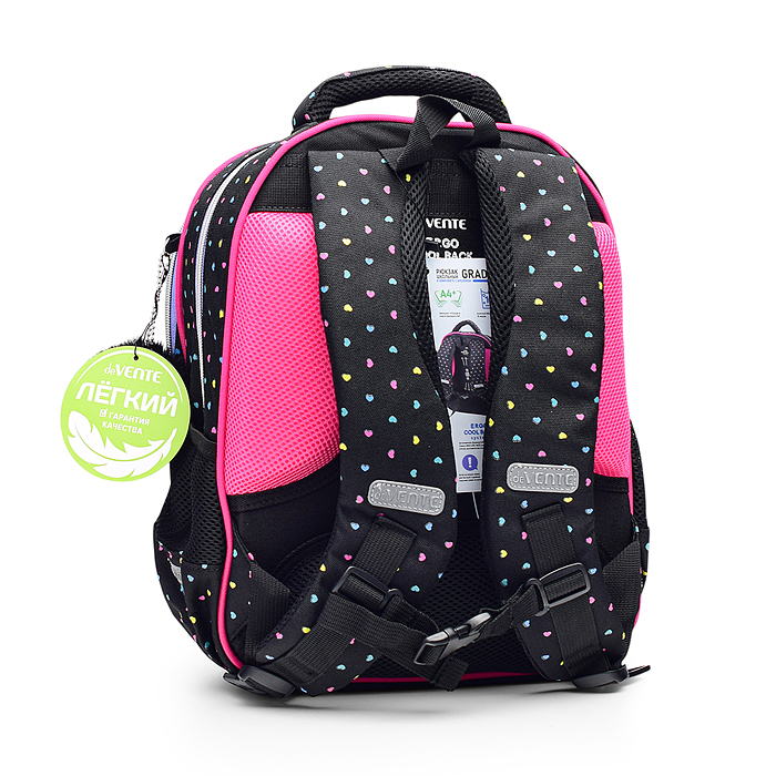 Рюкзак "Grade. Hey Girl" школьный жесткий 37x28x16 см (16 л) вес 700 г, 1 отделение на молн