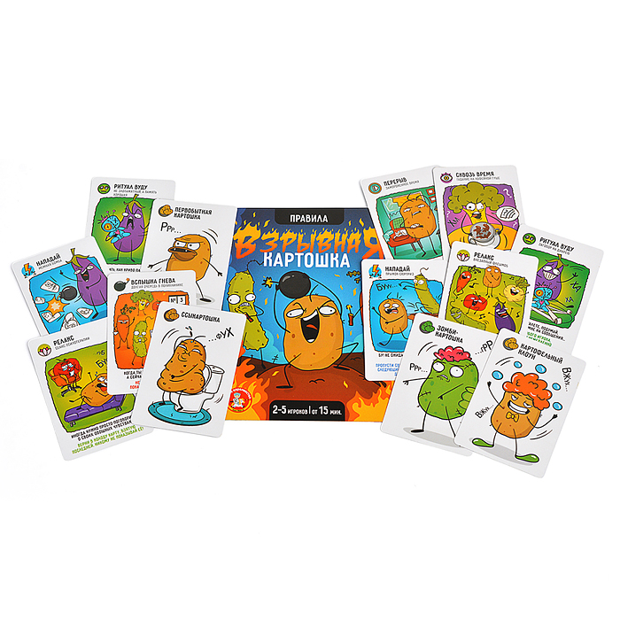 Игра настольная "Взрывная картошка" 14+