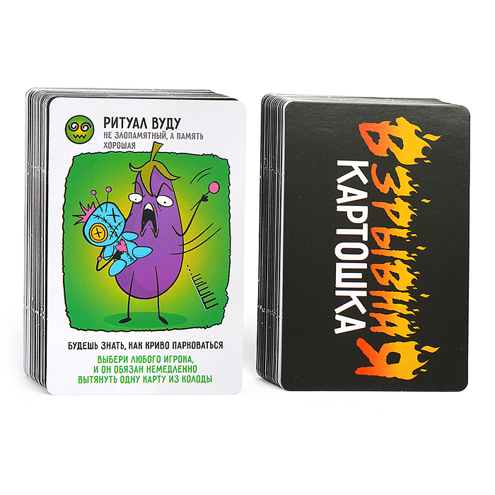 Игра настольная "Взрывная картошка" 14+