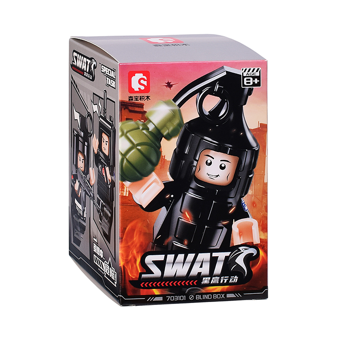 Конструктор пластмассовый 703101(1-9) "Операция Black Hawk" в коробке