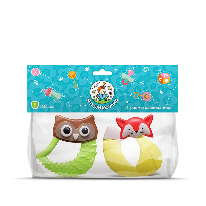 Набор погремушек Y0131 "Енотик и совушка" в пакете