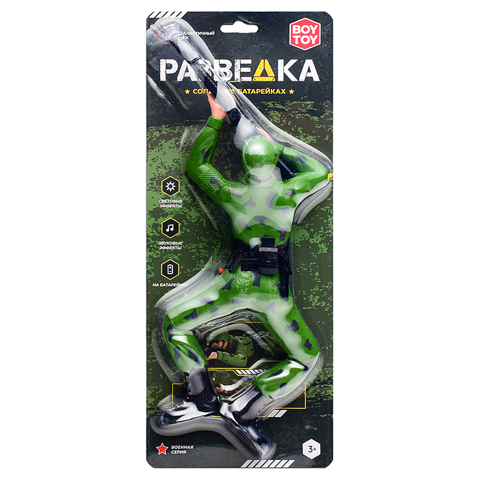 Солдат BT0061 "Разведка" на батарейках, на листе