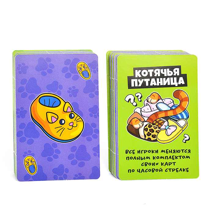 Игра настольная "Ой, не тот тапок" Актив time" 12+