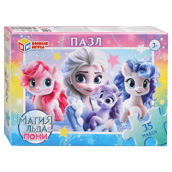 Макси-пазлы 35 "Магия льда & Пони"
