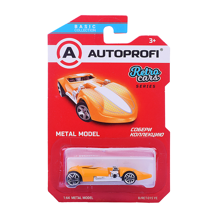 Машинка коллекционная 1:64, Серия Retro Cars, жёлтый Машинка коллекционная 1:64, Серия Retro Cars, жёлтый