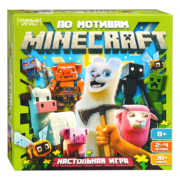 Фото к товару Настольная игра-квадрат "По мотивам Minecraft" 40 карточек. Настольная игра-квадрат "По мотивам Minecraft" 40 карточек.