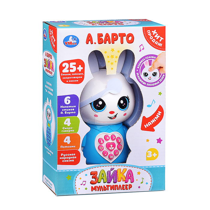Фото к товару Мультиплеер Зайка (25 песен, фраз и звуков Барто А.) в коробке Мультиплеер Зайка (25 песен, фраз и звуков Барто А.) в коробке