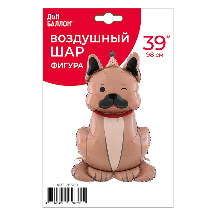 Шар 3D (39''/99 см) Бульдог в колпачке, 1 шт. в уп.