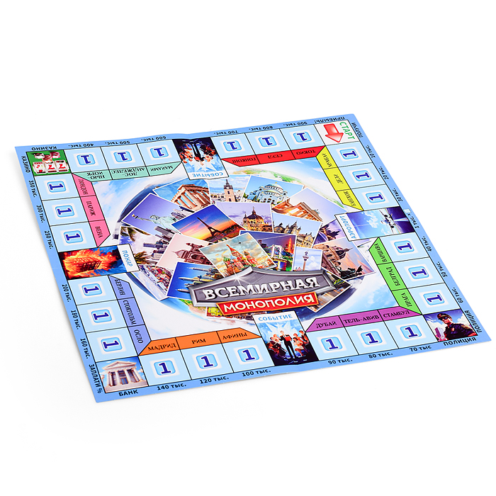 Настольная игра "Всемирная монополия"