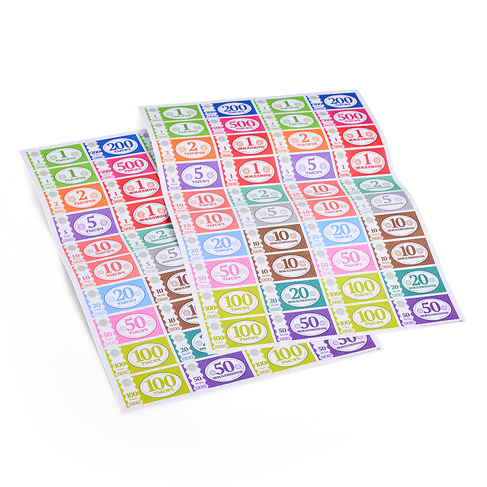 Настольная игра "Всемирная монополия"