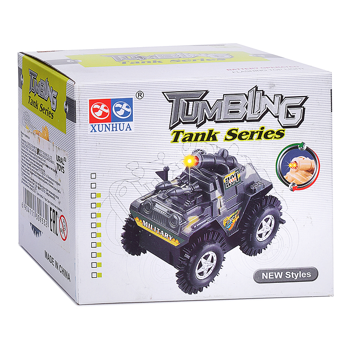 Машина-перевертыш 156A "Армия" в коробке