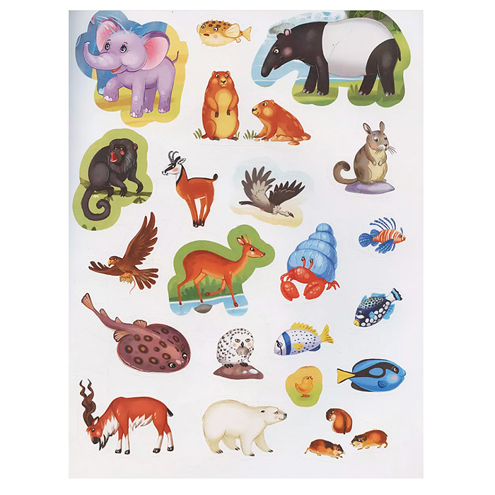 Играй и приклеивай. Животные