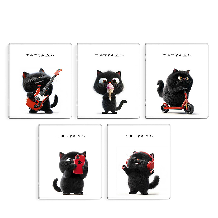 Тетрадь 48 л, клетка "Черный кот" А5+, мягкий переплёт Тетрадь 48 л, клетка "Черный кот" А5+, мягкий переплёт