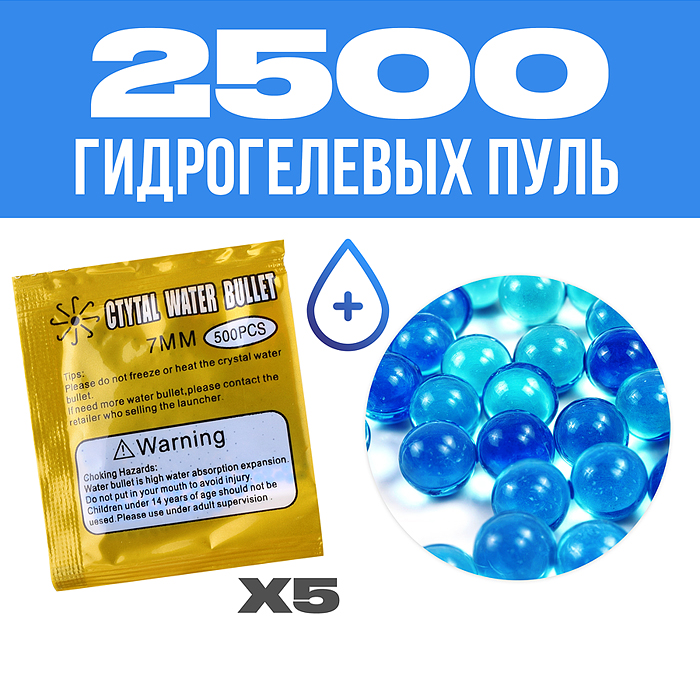 Машина QF667-9 "Rasing с пушкой-5" р/у, 27MHz, в коробке