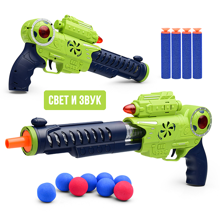 Бластер 2388-16 "The shot" в пакете