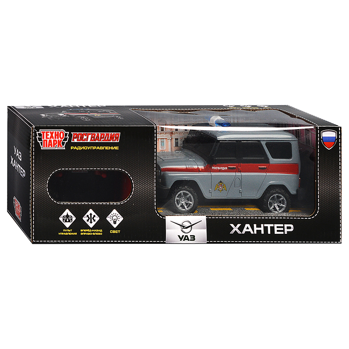 Машина UAZ Hunter Росгвардия, р/у 18 см, свет, сер, в коробке