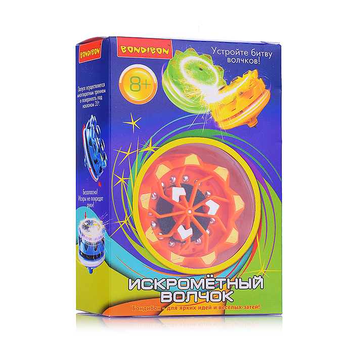 Волчок искромётный, BOX 5x4 см, цвет оранжевый.