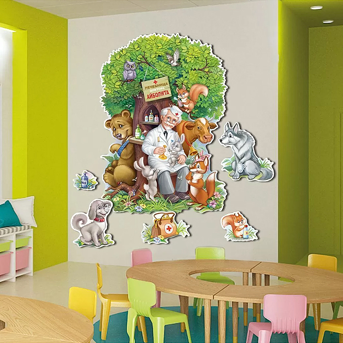 Оформительский набор Айболит (6 деталей)