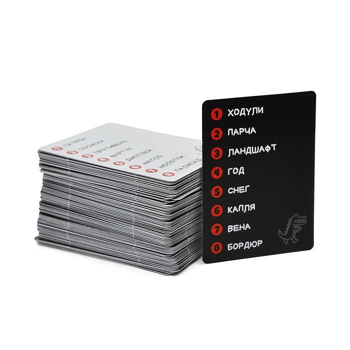 Игра настольная "Кроко-ТУСА"