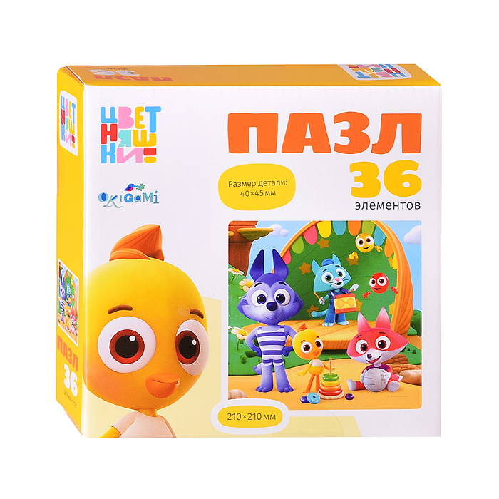 Пазл 36 "Цветняшки. Весело играем"