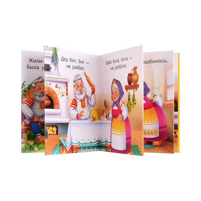 Книжки-малышки "Курочка ряба" Толстой А. Н. 